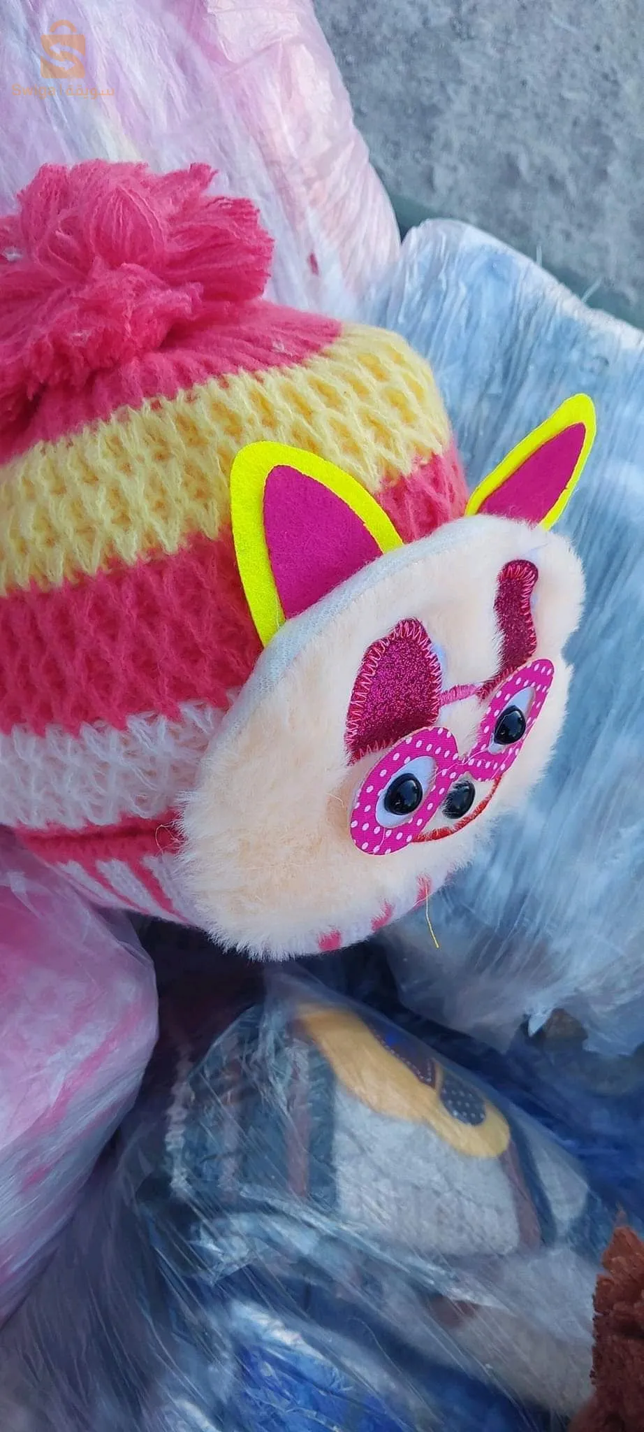 بوني 🌧️☔🌨️