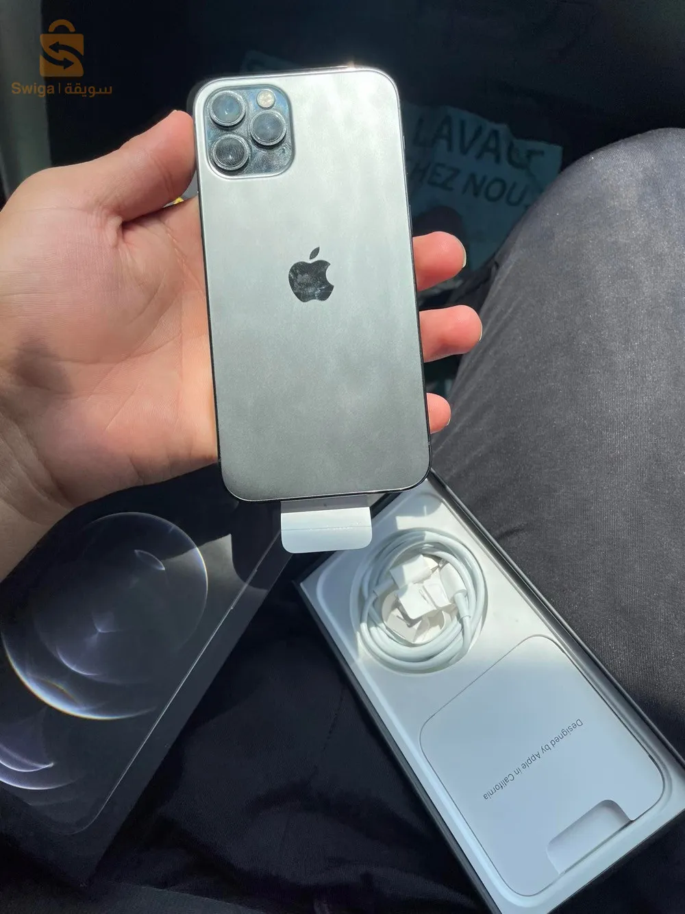 new
