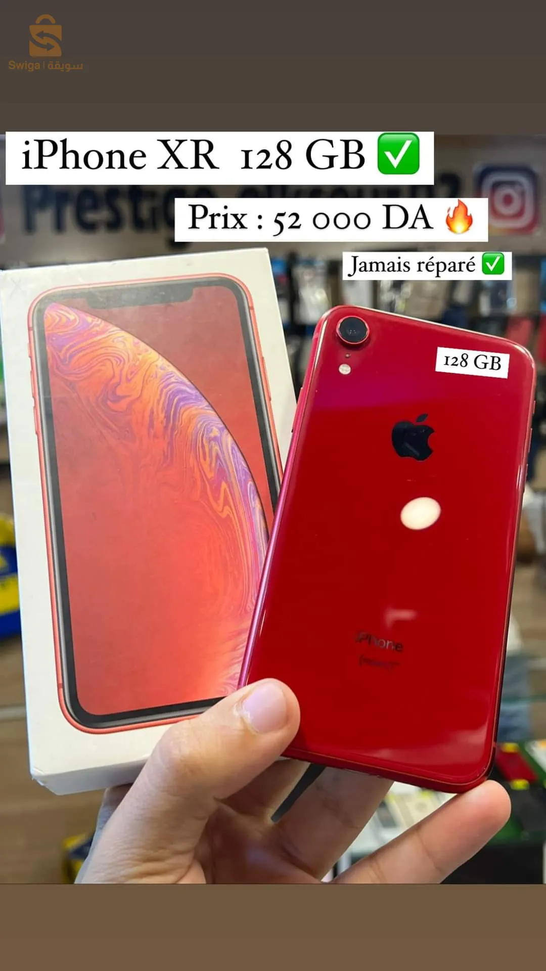 iPhone XR 128gb