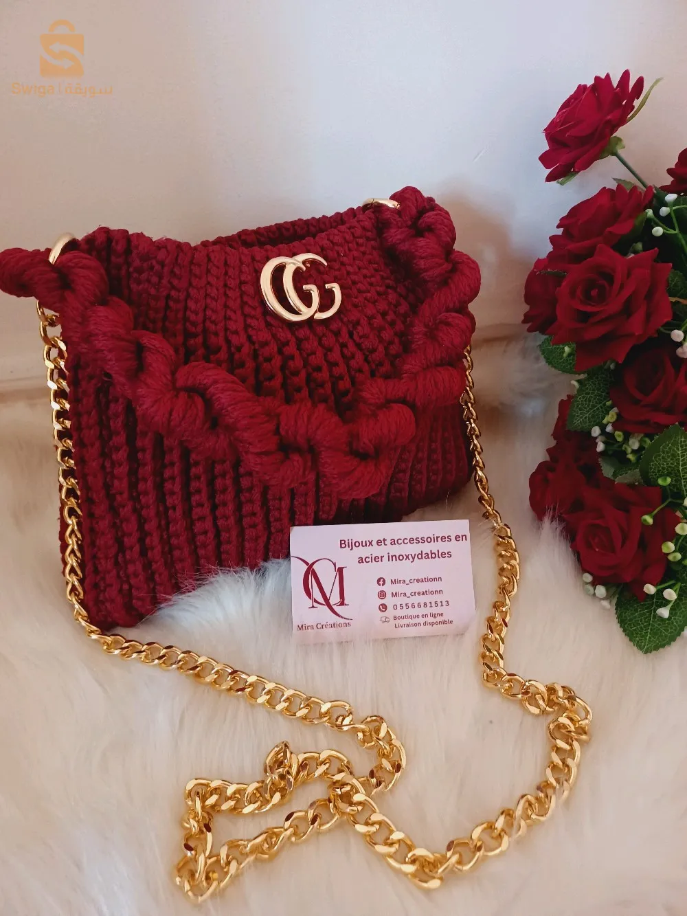 صاك بالكروشي