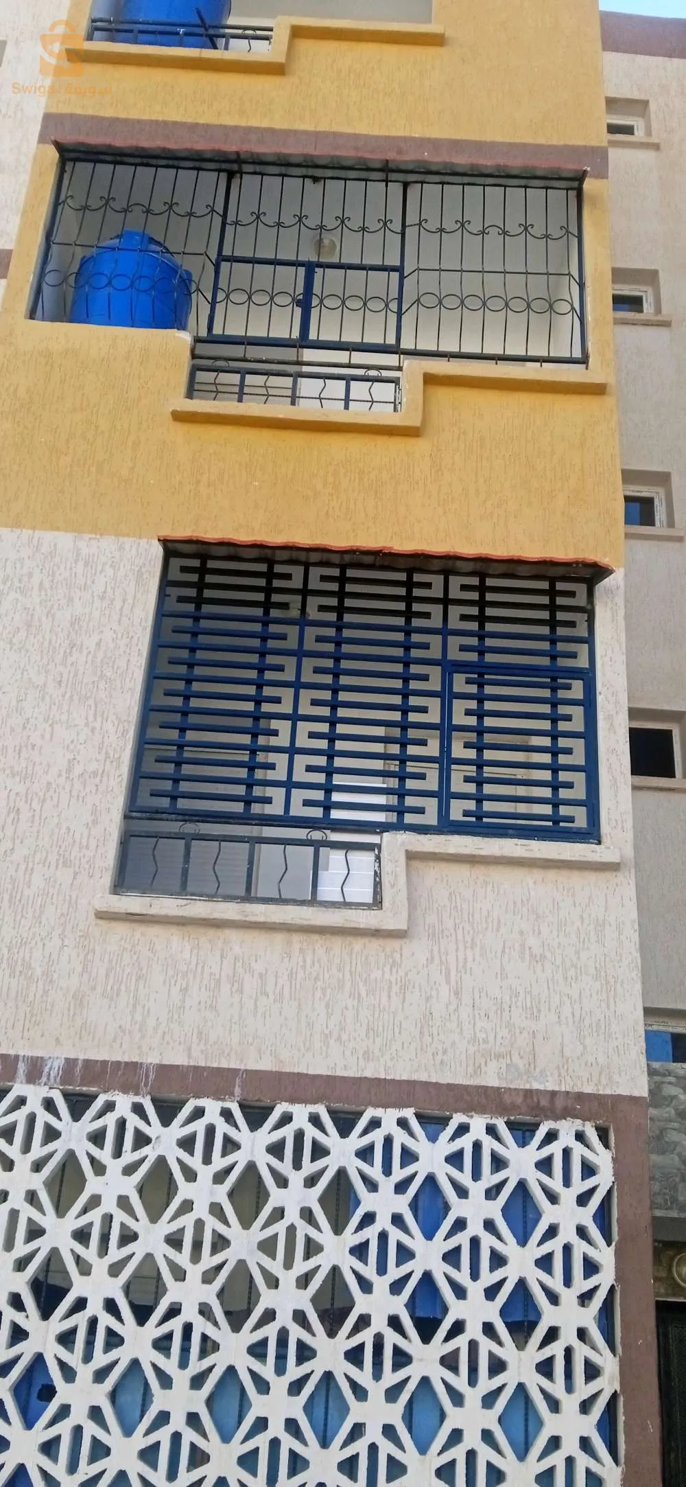 العلمة