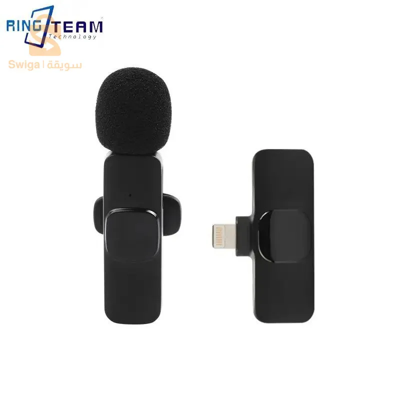 Microphone sans fil TYPE C