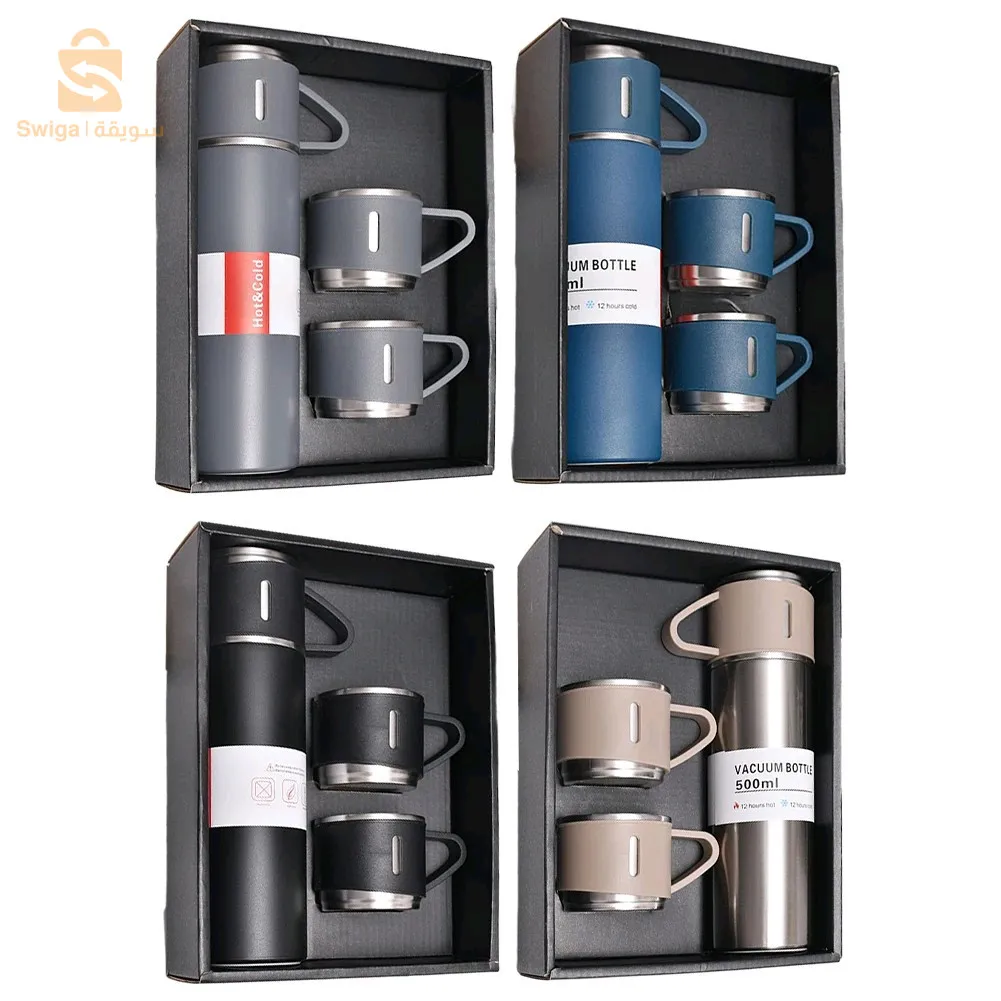 Ensemble Thermos avec 3 tasses thermique 500ml en acier inoxydabl