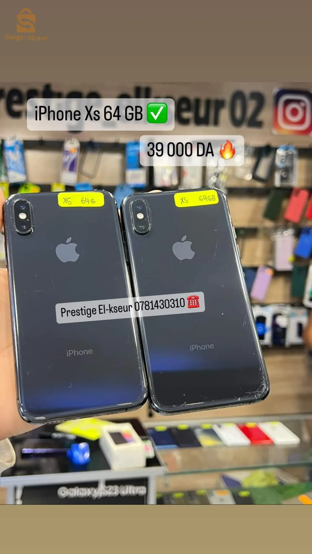 iPhone Xs