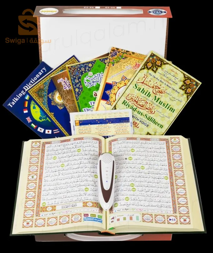 جهاز القلم القارئ الناطق
أحدث وأسهل وسيلة تقنية لحفظ وتلاوة القرآن الكريم وعلومه
يصلح لجميع الأعمار وجميع المستويات
* لتعليم الأطفال الاعتماد على أنفسهم في الحفظ
* لمن يريد تحسين مهارة التلاوة مع النطق الصحيح
* لمن يريد أن يتعلم معنى وتفسير القرآن الكريم
* لتحفيظ الصغار القرآن الكريم بالأحكام الصحيح
* لتعليم الصغار القراءة والكتابة والنطق الصحيح
* لمن يحتاج إلى إتقان النطق الصحيح للكلمات
بشرائك للقلم القارئ تحصل على :
✔ جهاز القلم القارئ الناطق
✔ المصحف الشريف
✔ الشاحن مع كابل يو إس بى
✔ سماعة الأذن
٦ كتيبات تعليمية
✔ قصص الانبياء ✔ السيرة النبوية ✔ القاموس الناطق ✔ حياة الصحابة ✔ ✔ صحيح البخاري ✔ صحيح مسلم ورياض الصالحين
- القرآن الكريم كاملاً بصوت 04قارئاً
- 04 لغة للتفسير الصوتي للقرآن الكريم
- القرآن الكريم صوتيًا بعدة قراءات
- رياض الصالحين وحصن المسلم صوتيًا
- صحيح البخاري وصحيح مسلم صوتيًة
- أسماء الله الحسنى صوتيًا
- أدعية وأذكار صوتية
- أناشيد إسلامية
كيف يعمل القلم القارئ الناطق :
بمجرد ملامسة رأس القلم لأي آية بالقران الكريم يقوم بقراءتها وبصوت عشرين قارئ مع التفسير الصوتي لكل آية.
إذا تم تمرير القلم على اسم السورة يتم القرآءة من بداية السورة وحتى نهايتها.
إذا تم تمرير القلم على الآية يقرأ الآية فقط، مع إمكانية قراءة مقطع لعدة آيات من السورة.
أحكام التجويد وأسباب النزول في جميع صفحات المصحف بمجرد ملامسة القلم للأيقونة الجانبية.
يسجل قراءتك ويقارنها بقراءة الشيخ لتصحيح النطق السليم للآيات.
يمكن أن يردد الآية عدة مرات حتى يتم الحفظ بمجرد الضغط على زر الترديد.
ميزة الترميز اللوني لآيات القران الكريم بالنسبة للتجويد.
إذا تُرك القلم او نُسى يتم غلقه تلقائياً.