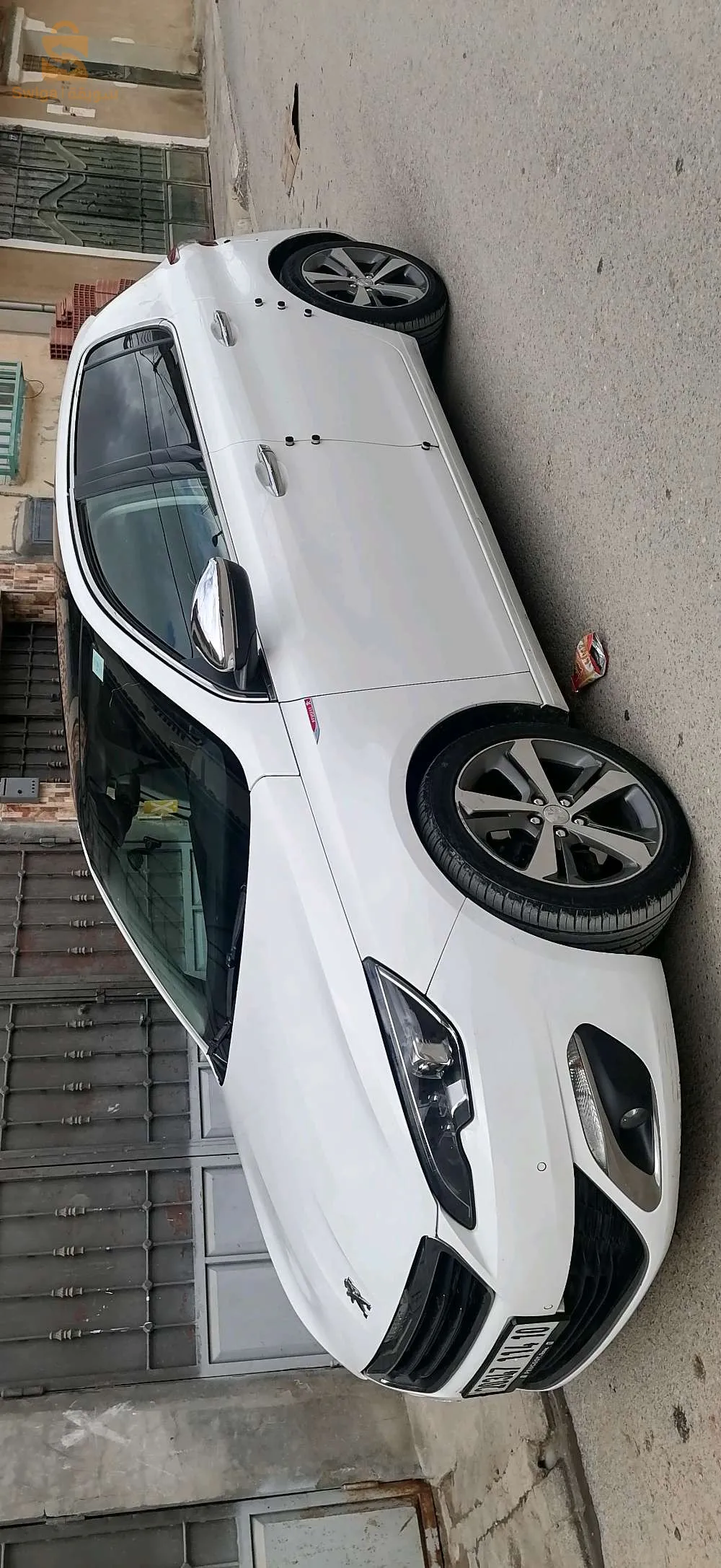 سور الغزلان