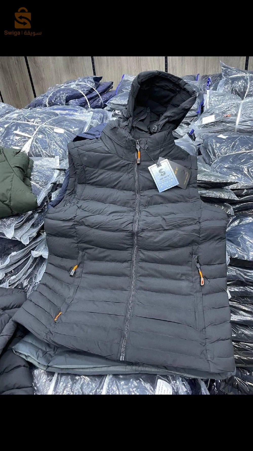 برج بوعريريج