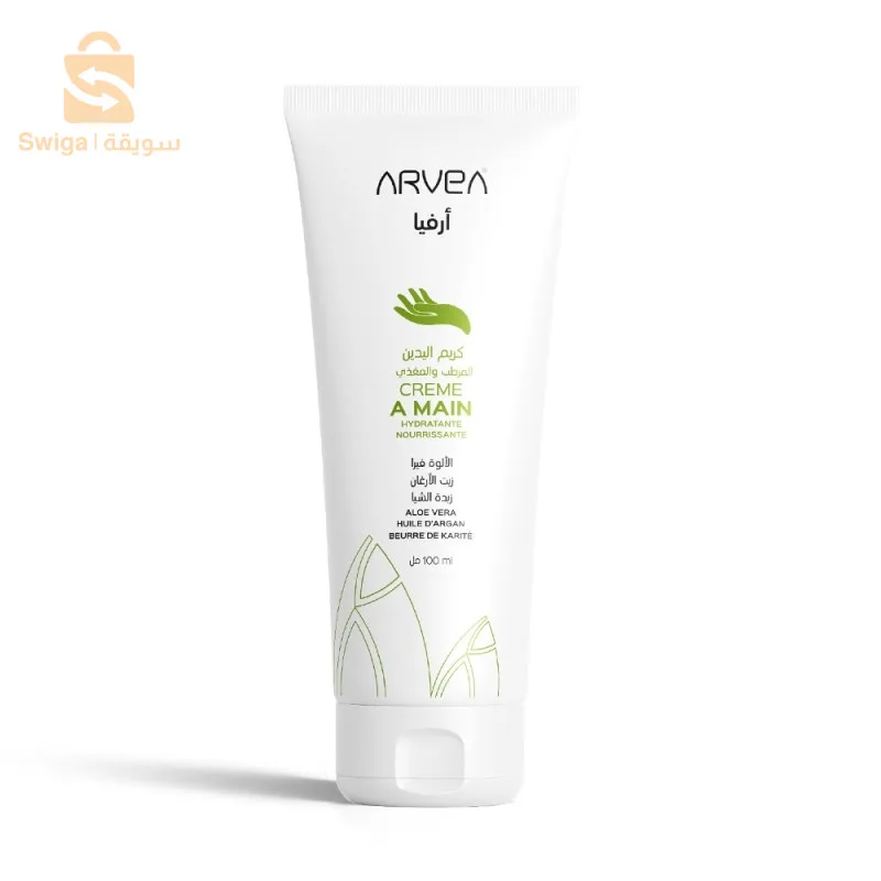 des produits bio nature