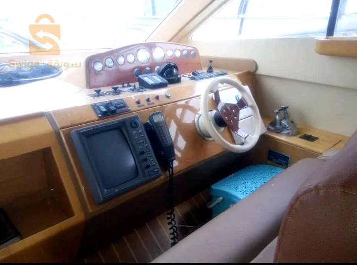 ولاية البليدة