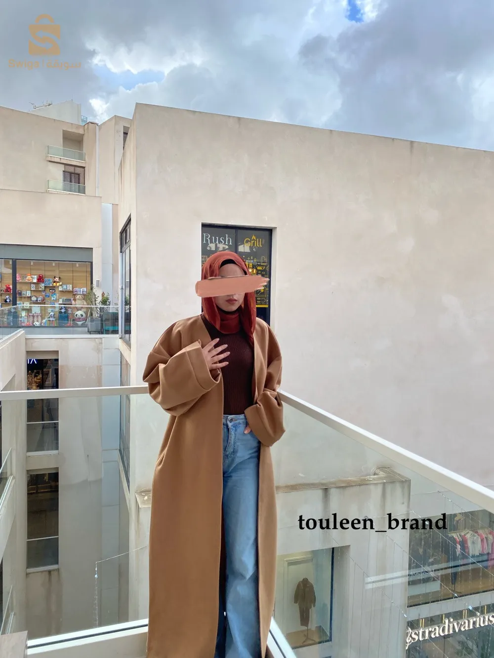 معطف تولين ❤️