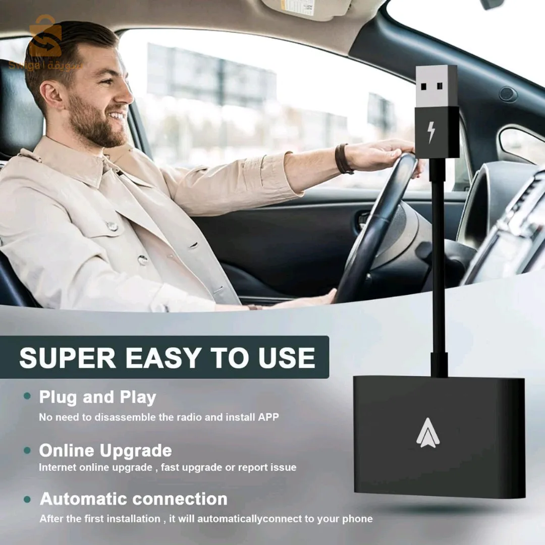 wireless android auto adapter