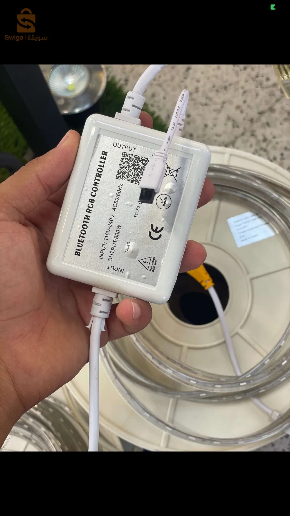 Pack bluetooth RGB controller Et Led RGB 5 mètre