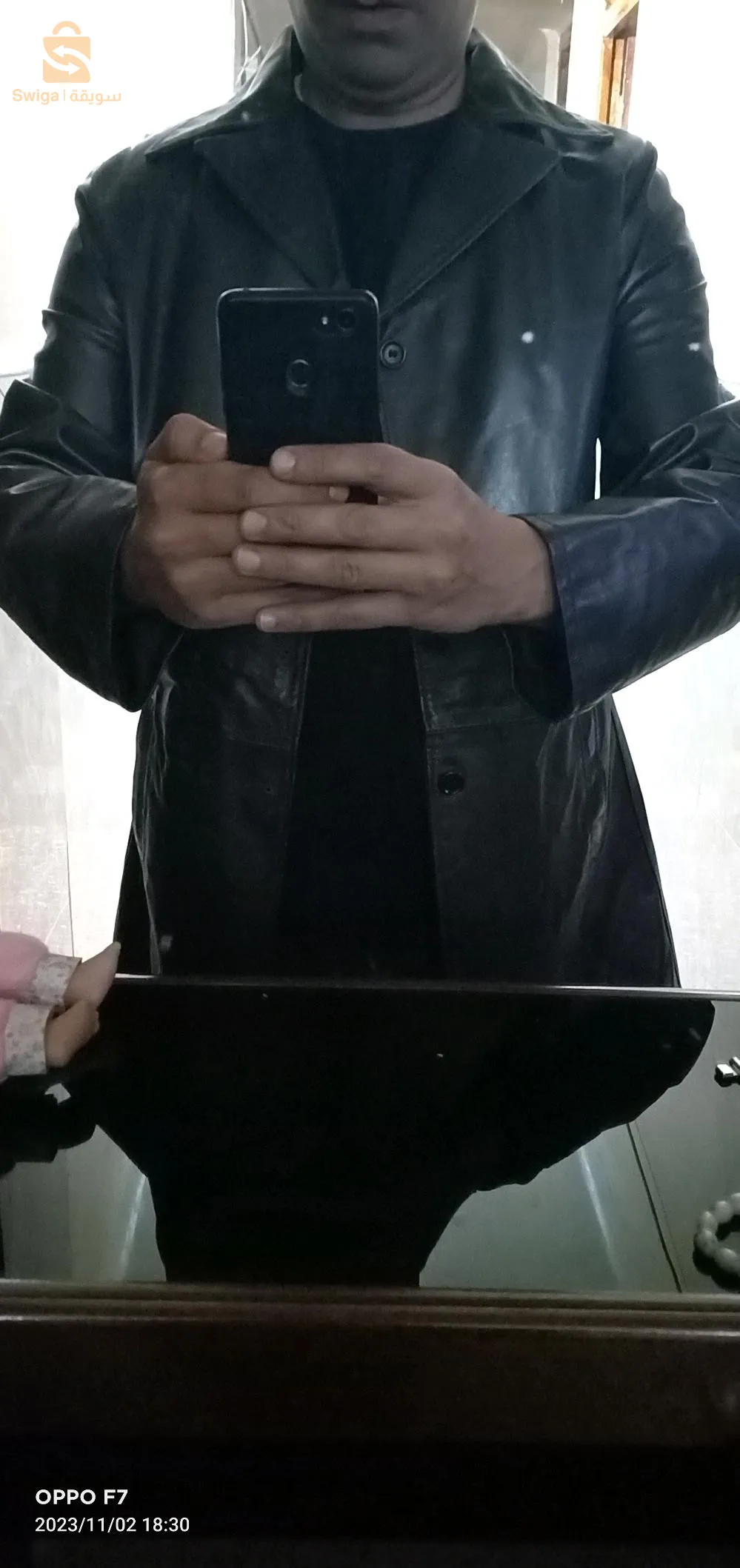 veste cuire homme