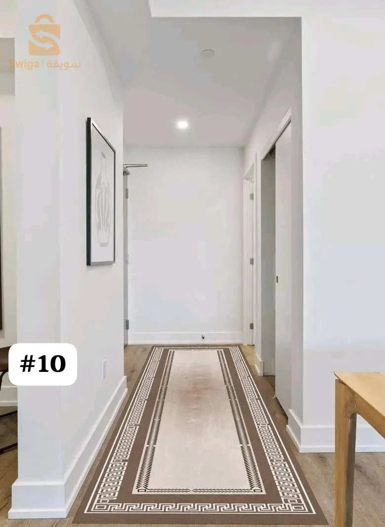 Tapis couloir
4 متر × 80 سم