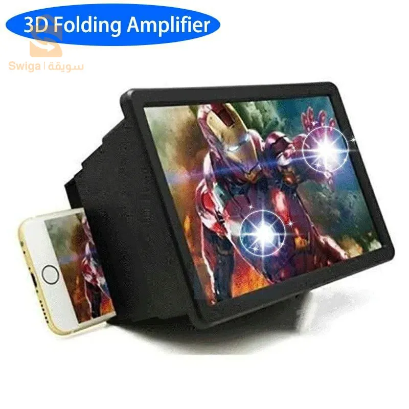 3D phone display screen