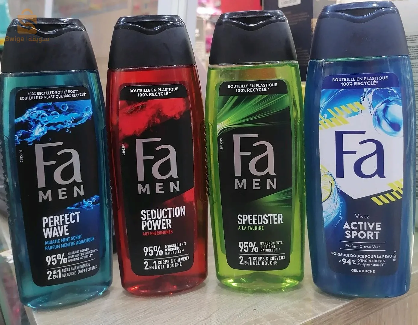 عين النعجة مع إمكانية التوصيل لجميع الولايات