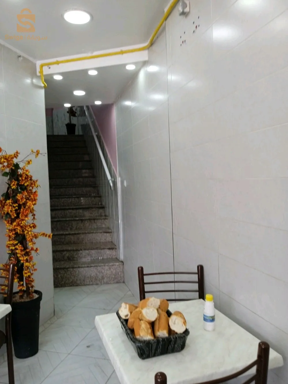 الجزائر الوسطى