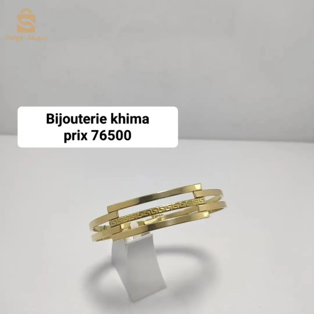 براسليات