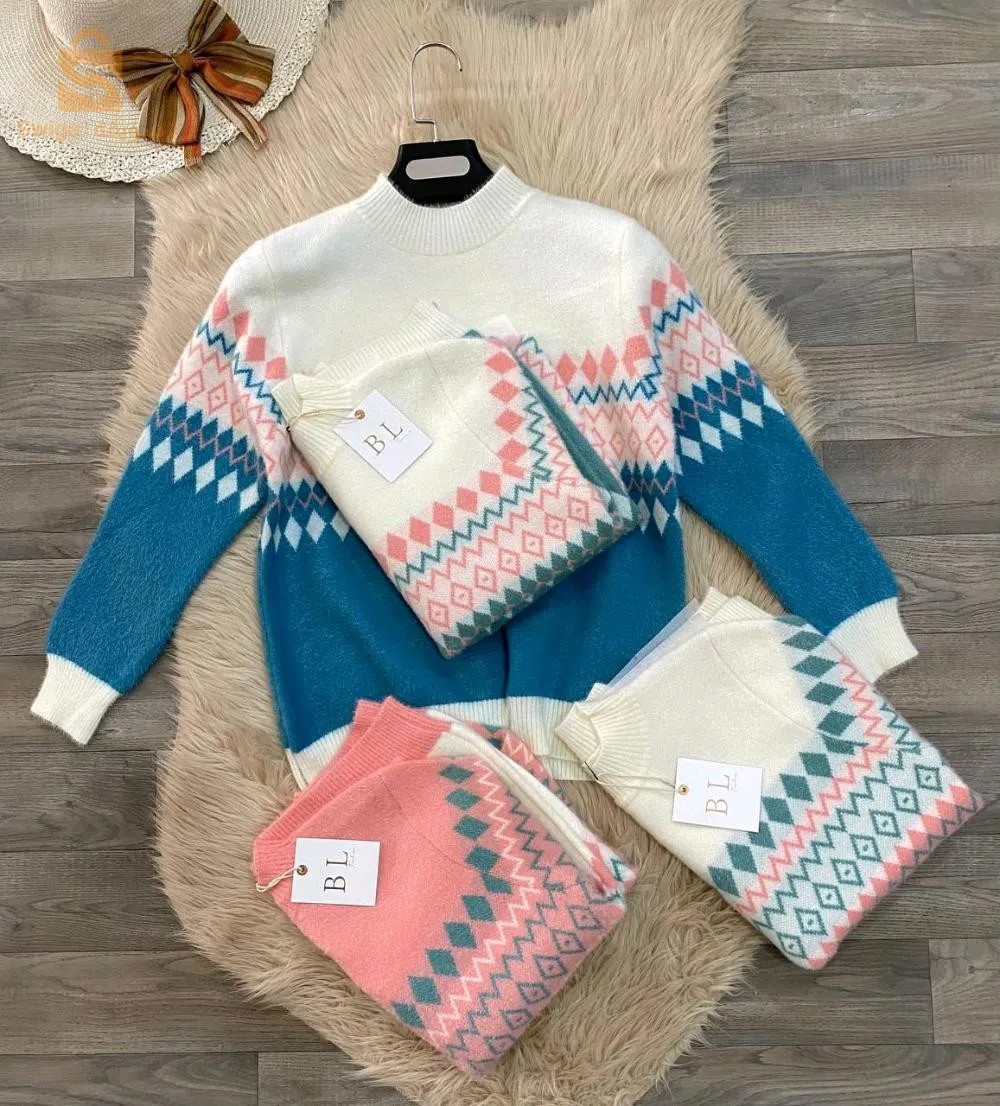 لبسة انيقة لكي سيدتي