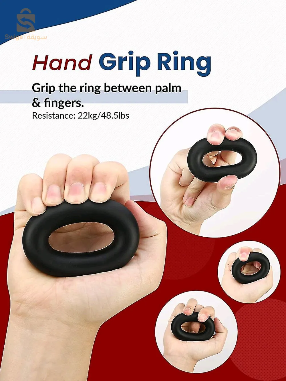 grip strength