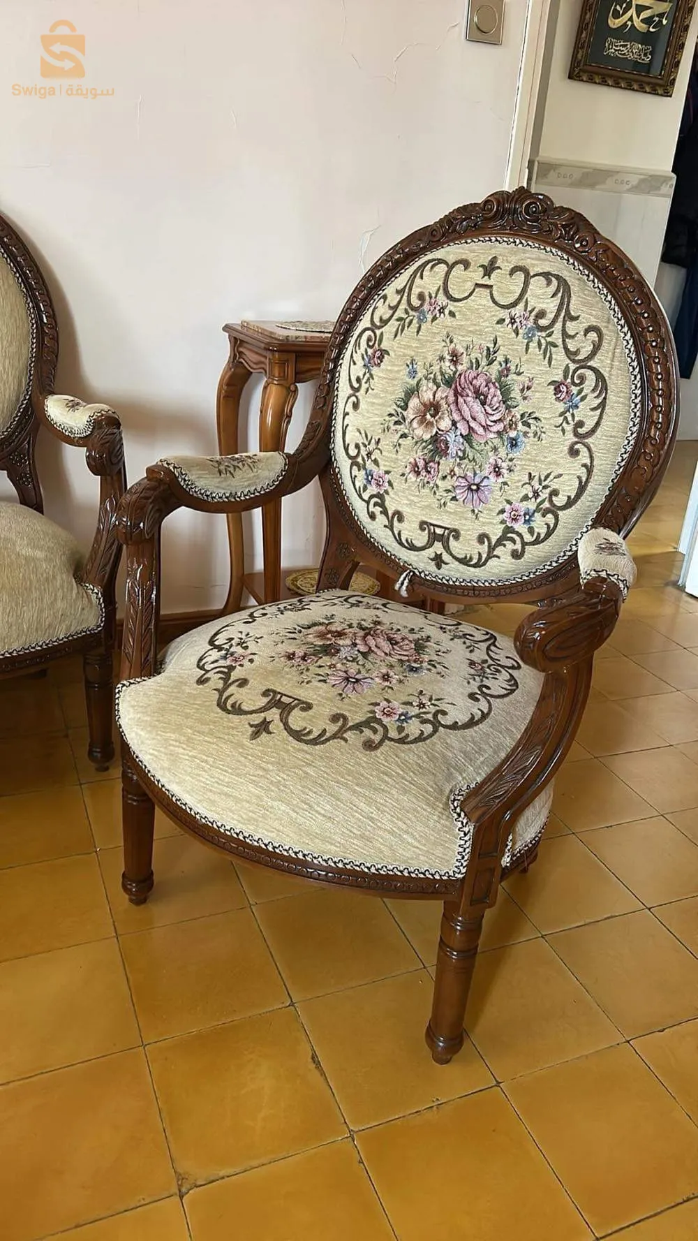 salon egyptien 7 place avec table