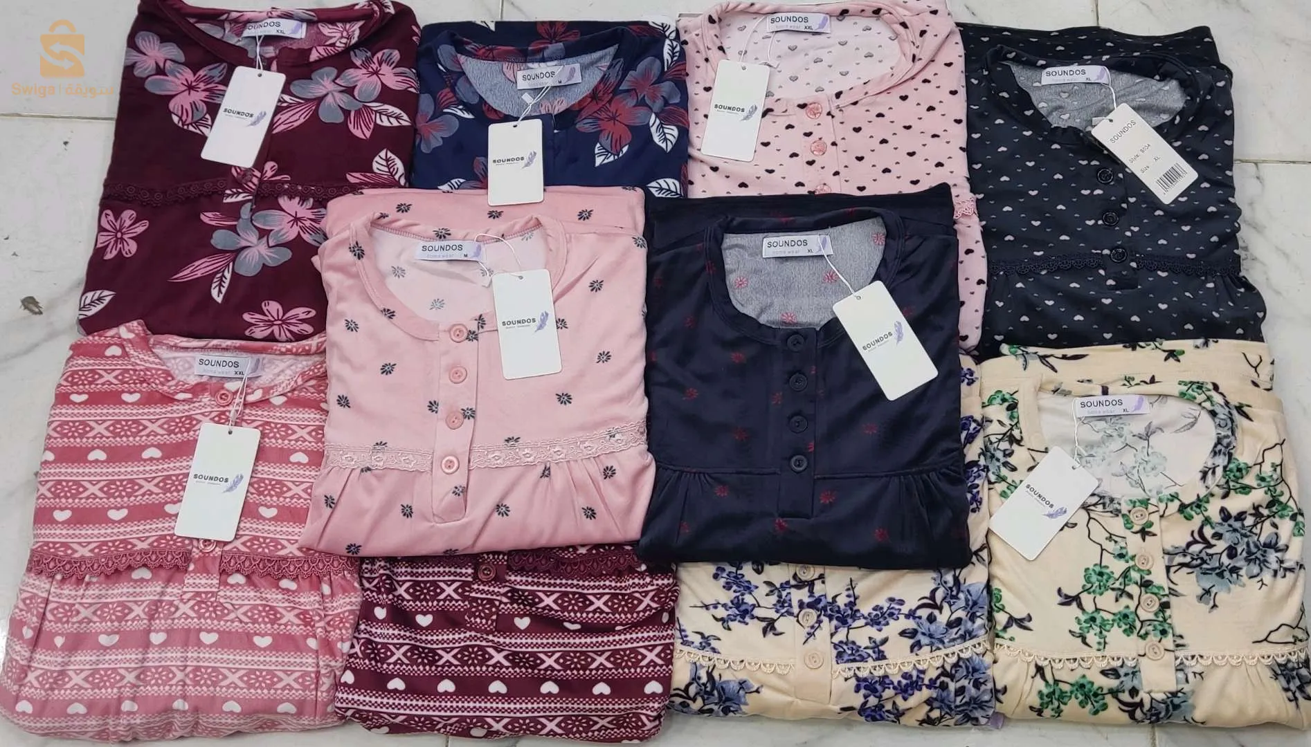 بيجامة و جبة سلعة عالمية بجودة عالية