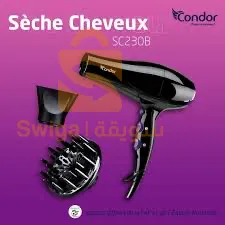 Sechoir condor 2400watt