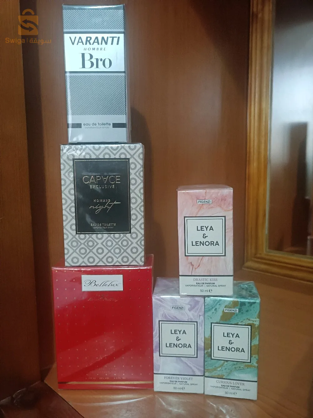 produits français