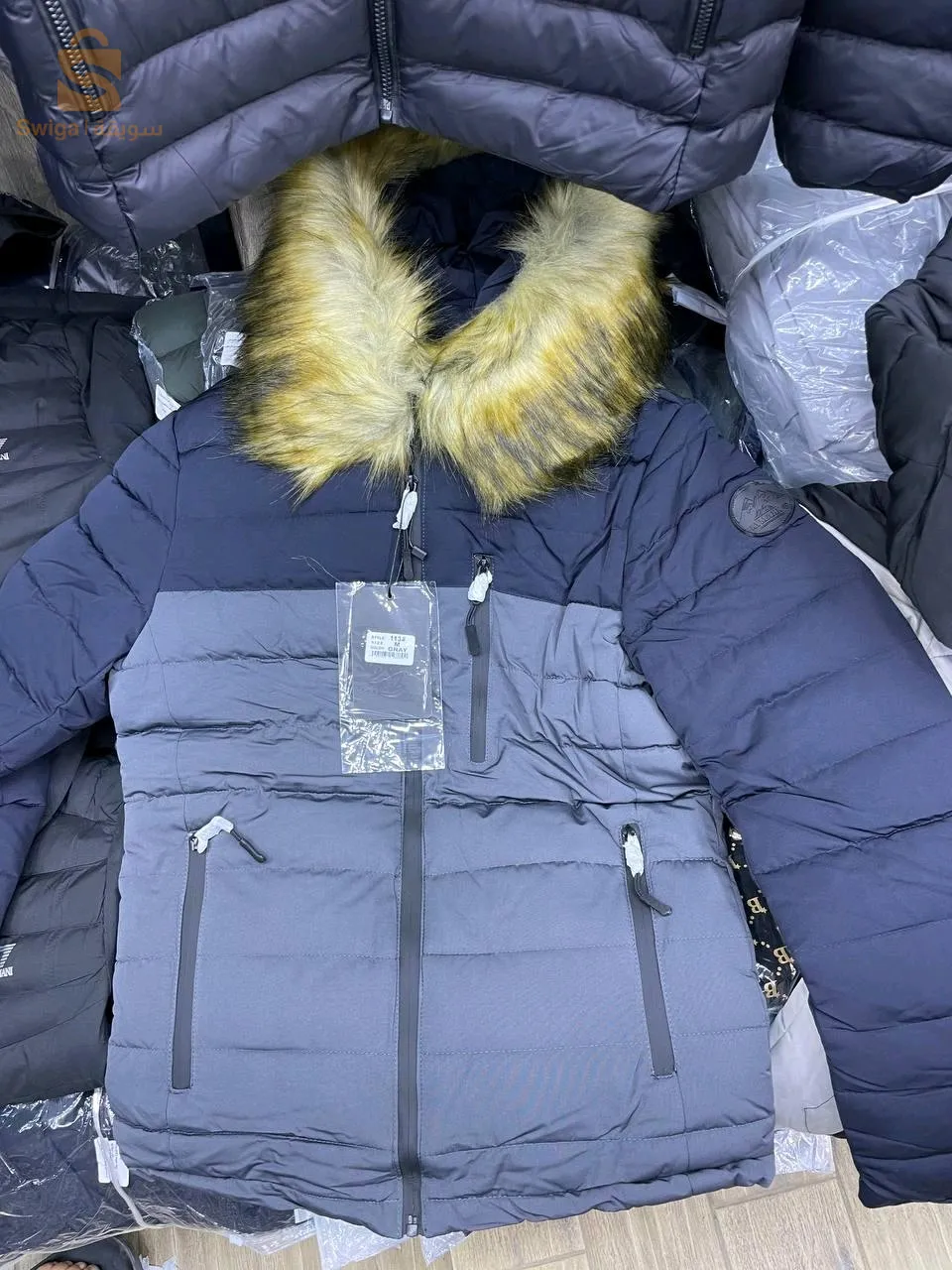 Veste Doudoune 1 ere choice KYMAXX