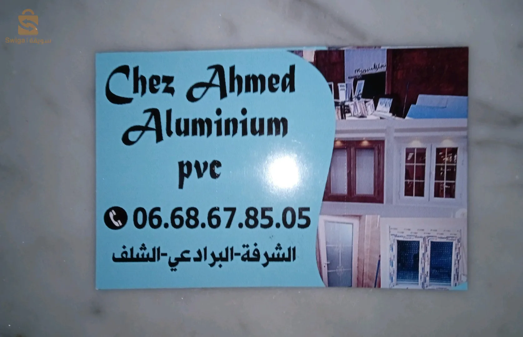 pvc aluminium
