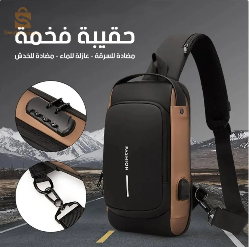 حقيبة أزياء مضادة للسرقة ذات جودة أصلية