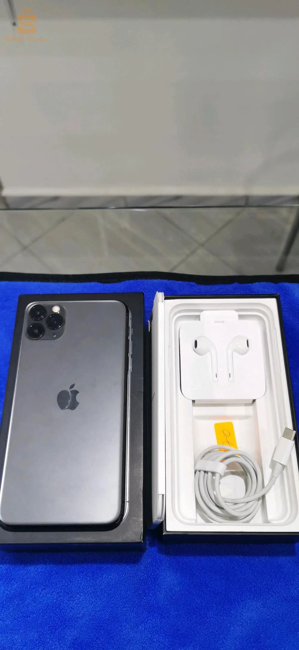 Iphone 11 pro max