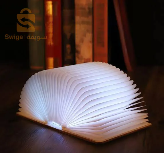 Book lamp 🛋️