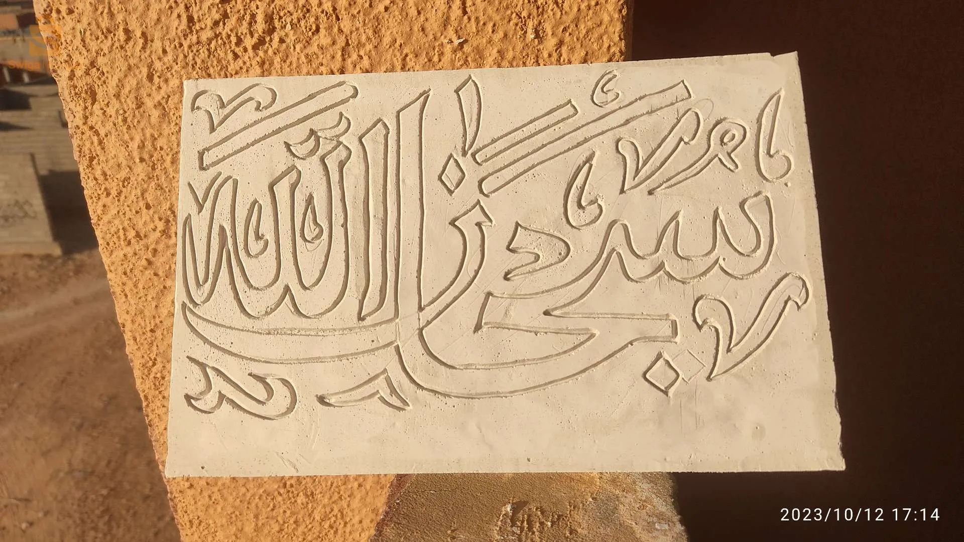 صناعة تحف فنية للزينة بكل الالوان والاحجام و الاشكال