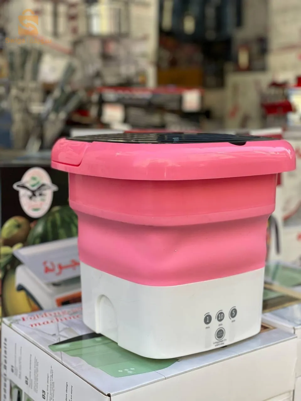 Folding washing machine