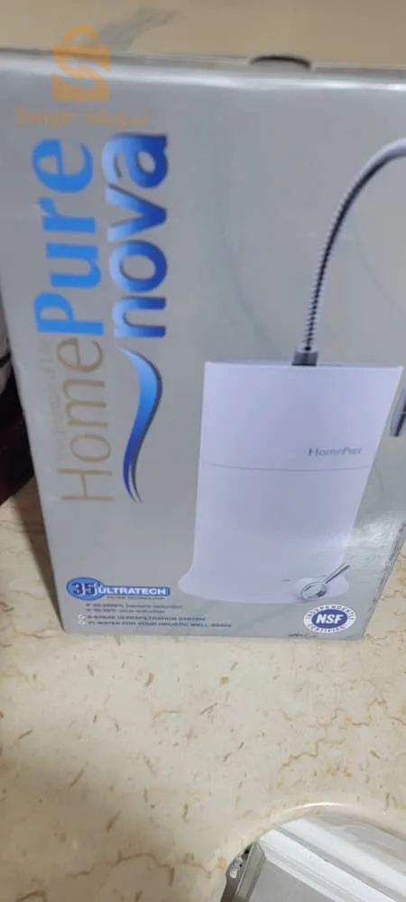 home pure
