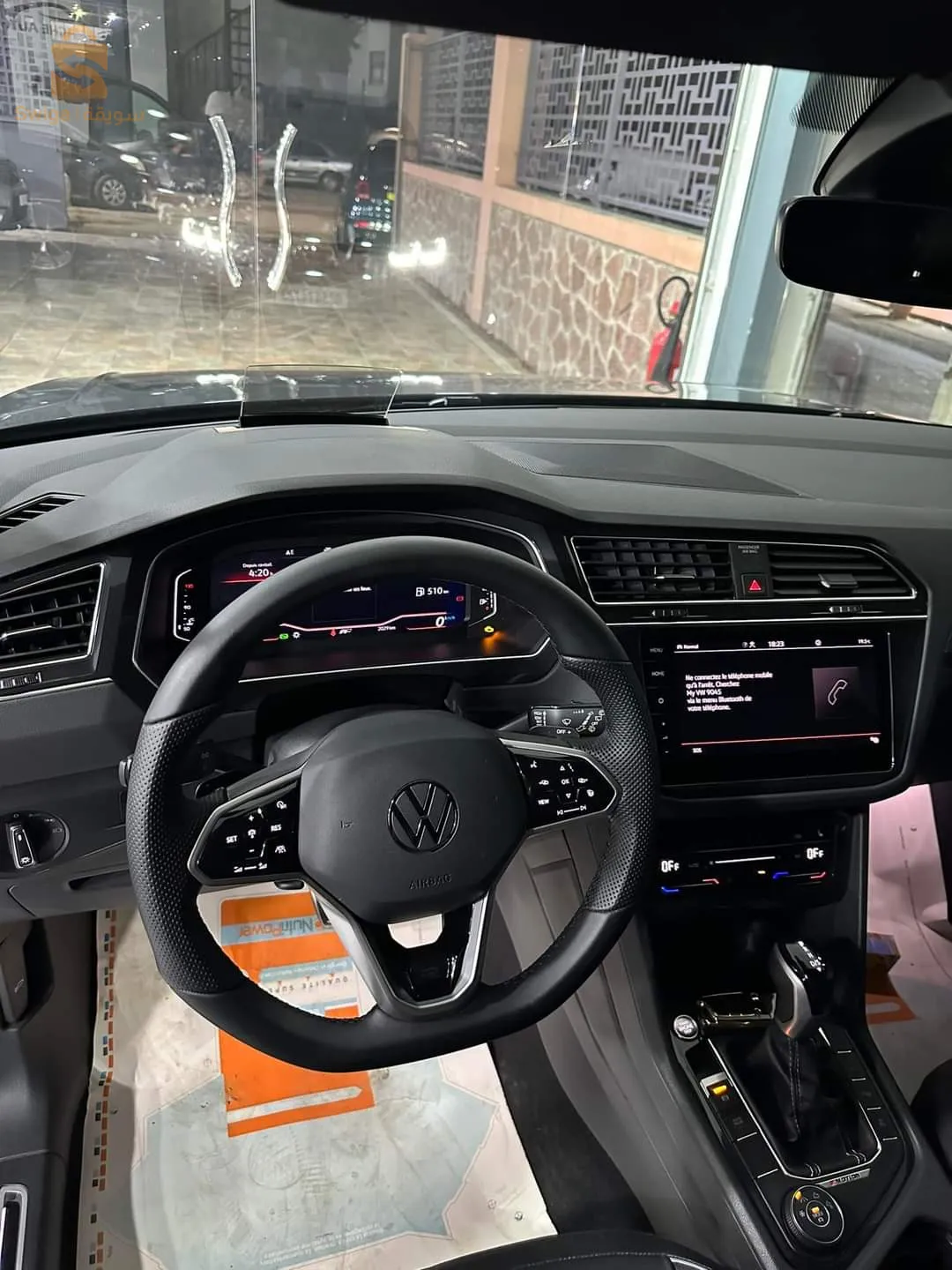 tiguan rline
