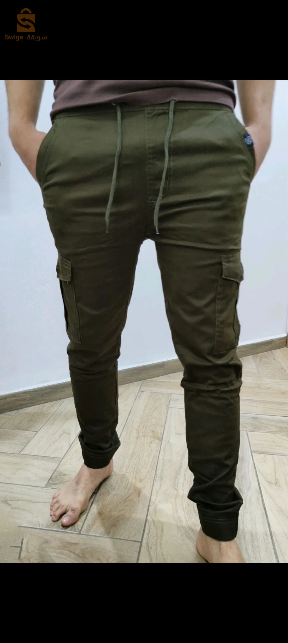pantalon combat