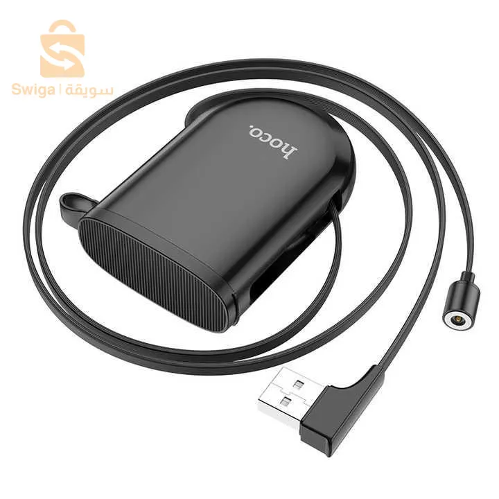 Treasure box magnetic charging cable Hoco s50