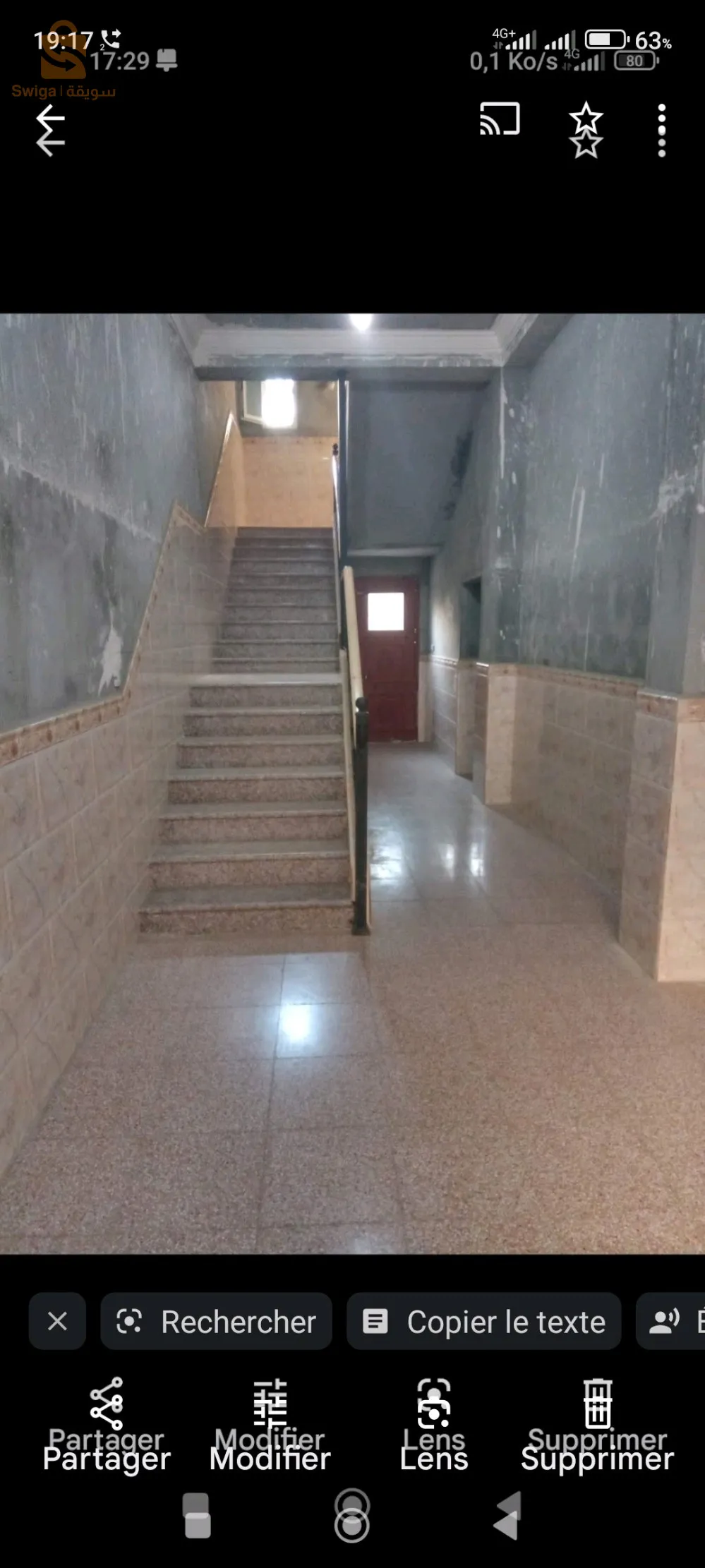 فيلا براقي 320 متر