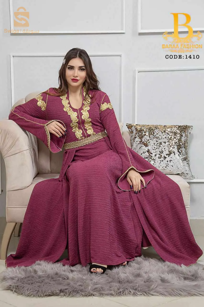 توصيل ال 58 ولاية