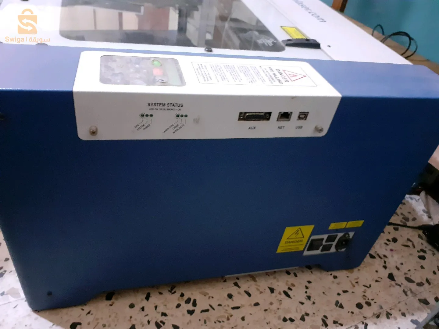 gravure laser sur tout type