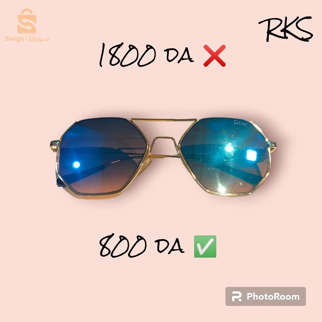 les lunettes solaires