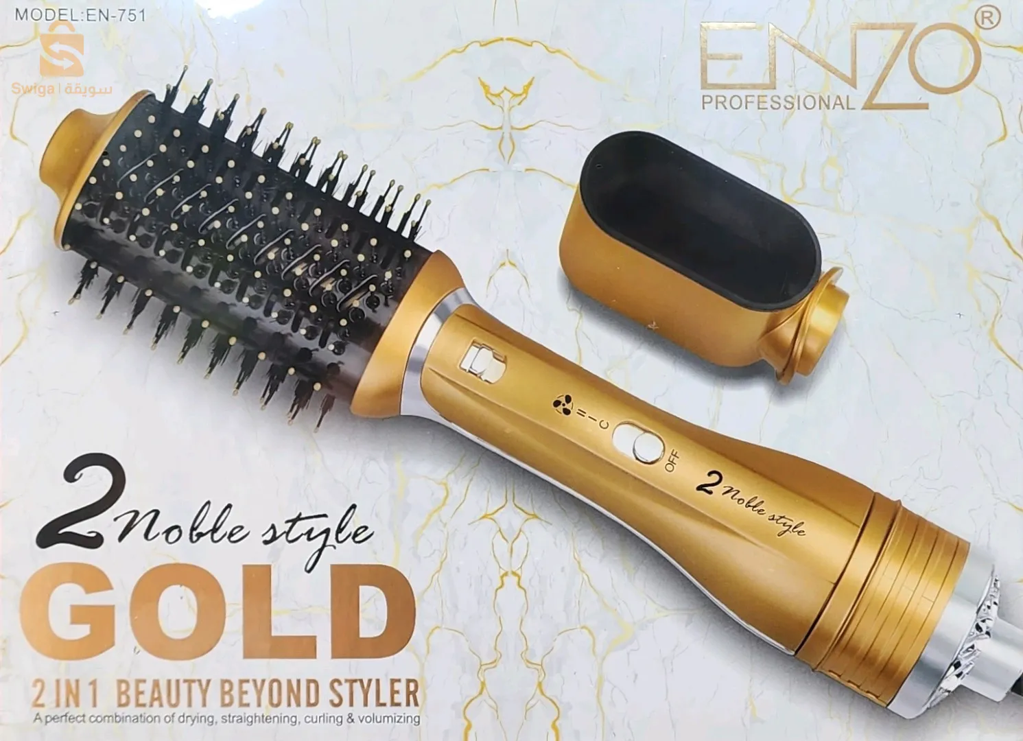 الاعتناء بالشعر