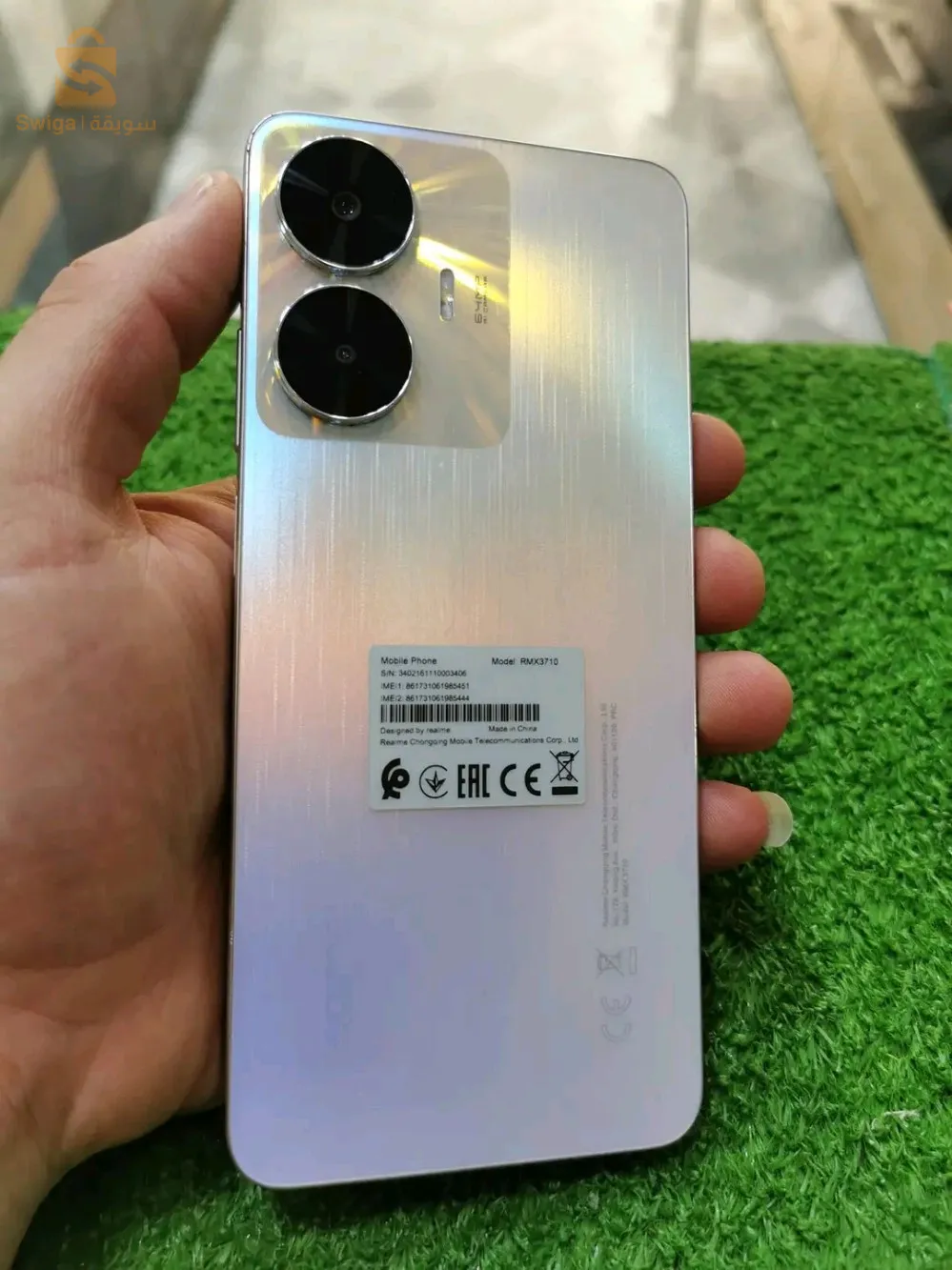 Realmi C55