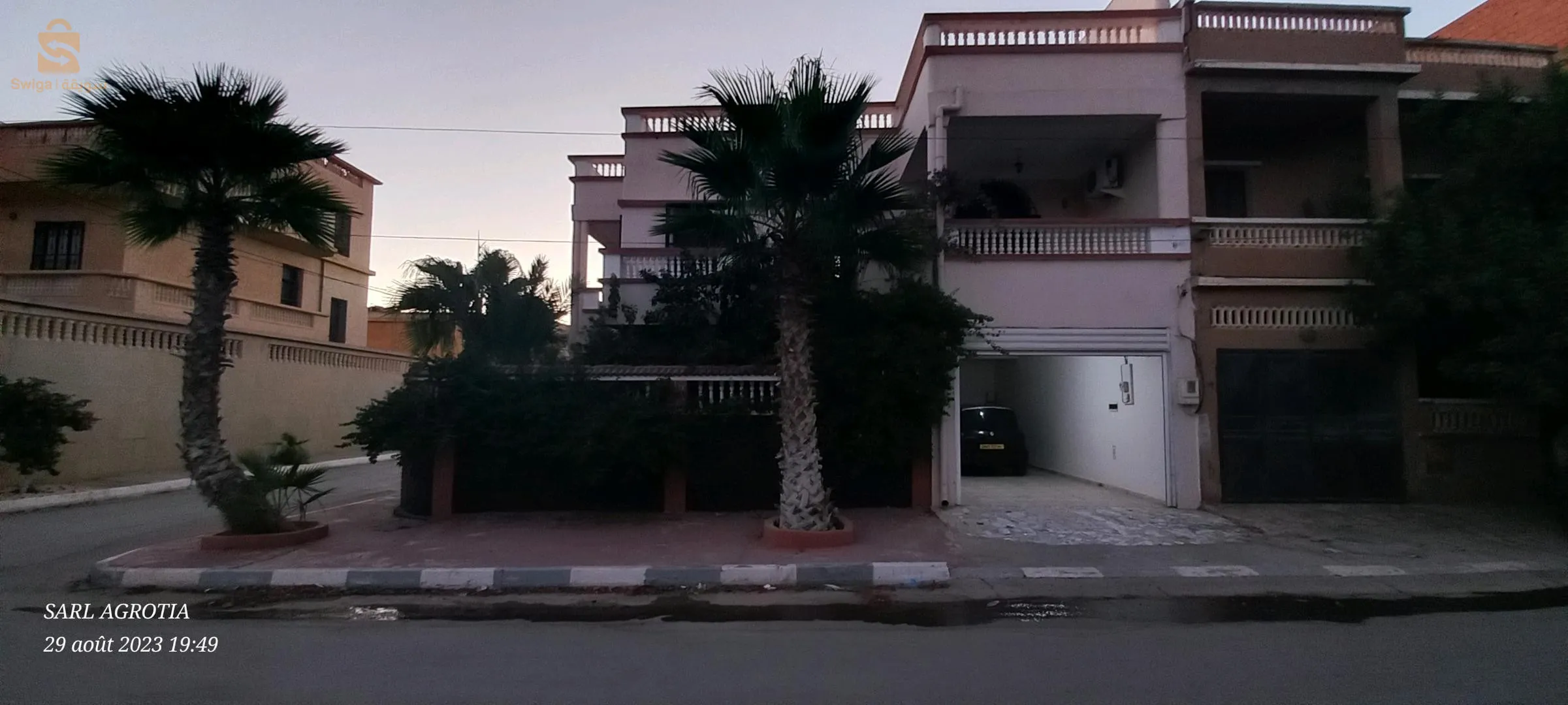 بوسفر بلاج