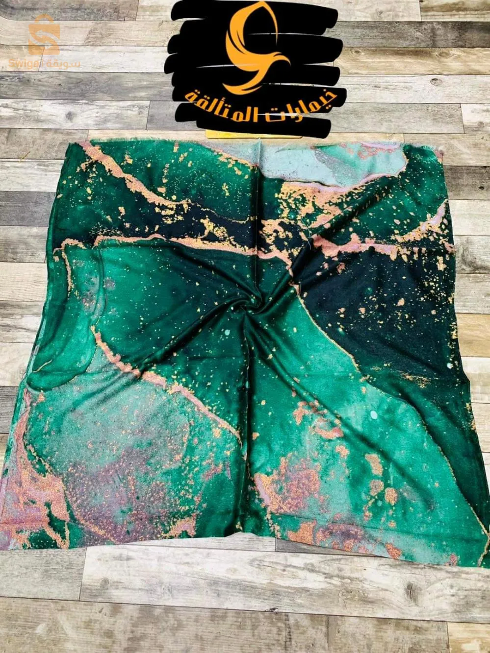 مرحبا بكم عند خمارات  المتالقة 
دائما مع الجديد. خمار فرنسي  ✨👌قماش روعة 
متوفر في ألوان شتوية.