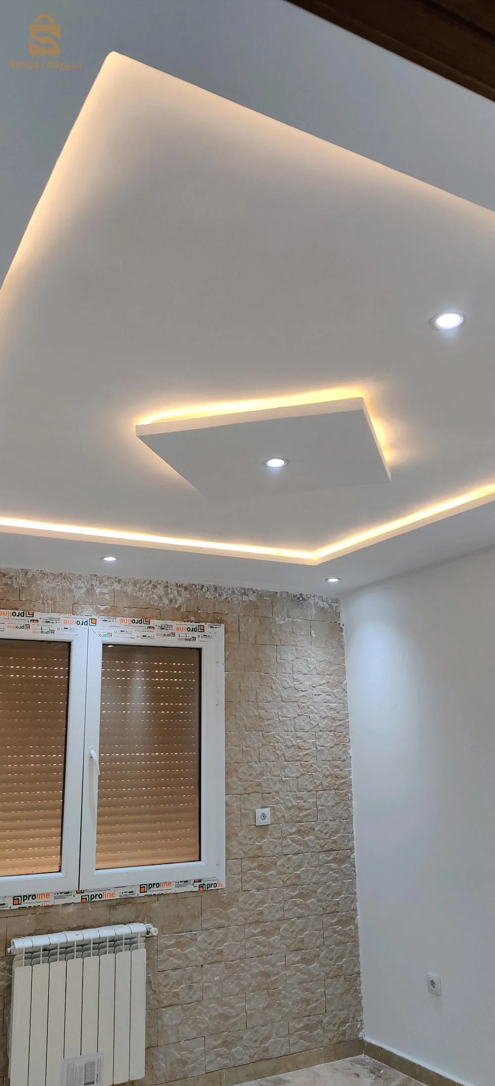 électricien bâtiment général