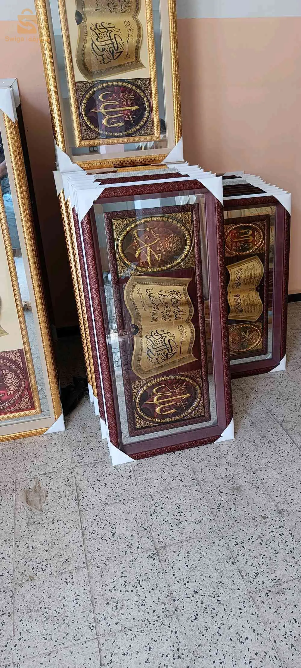 كادر
