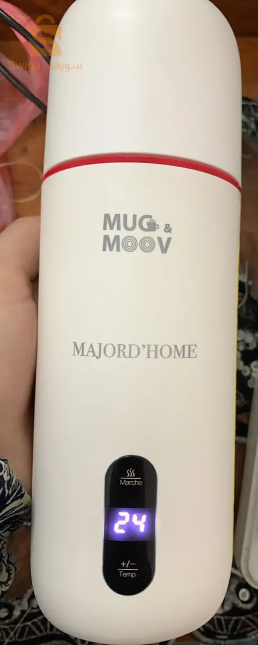 un verre pour chauffer l'eau